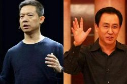 [1分钟科普]韶关有限公司企业名录_哔哩哔哩